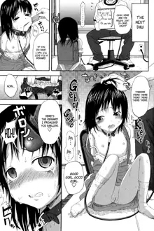 Loli to Bokurano. Ch. 1-4, English