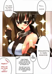 Nagato’s Special Repairs, English