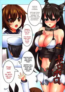 Nagato’s Special Repairs, English