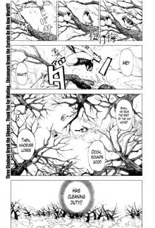 Matsu-Take-Ume Ch. 1, English