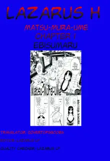 Matsu-Take-Ume Ch. 1, English