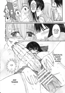 Kesson Shoujo Jou, English