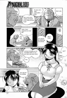 Shoushou Ruten Ch. 1, English