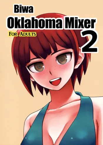 Kanjou Oklahoma Mixer 2, English