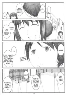 Natsukaze! 2, English