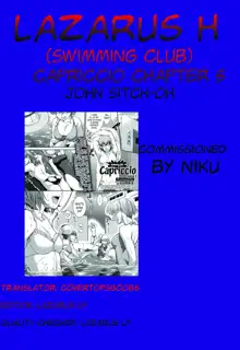 Suieibu Capriccio | Swimming Club Capriccio + Extra, English