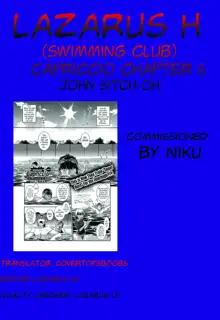 Suieibu Capriccio | Swimming Club Capriccio + Extra, English