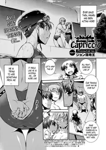 Suieibu Capriccio | Swimming Club Capriccio + Extra, English