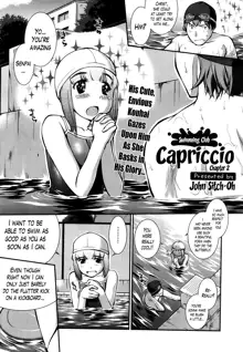 Suieibu Capriccio | Swimming Club Capriccio + Extra, English