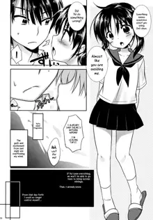 Oyasumi Sex (decensored), English