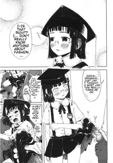 Mad Scientist Ootori Kanae 2, English