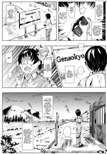 Oidemase!! Jiyuu Fuuzoku Gensoukyou 2-haku 3-kka no Tabi | Welcome!! 3 Days and 2 Nights in Gensokyo's Unrestricted Brothel, English