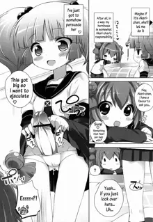 Otona no Yurusou de Yurukunai Sukoshi Yurui YuruYuri, English