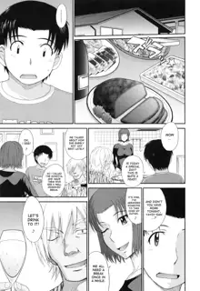 Boku no Yayoi-san Ch. 7, English