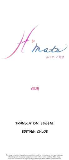 H-Mate - Chapters 31-45, English