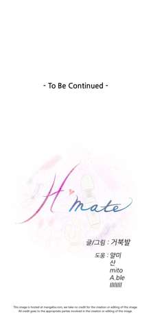 H-Mate - Chapters 31-45, English