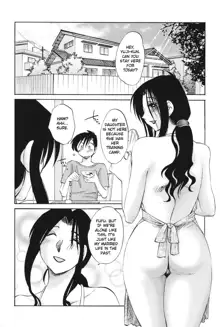 My Sister is My Wife Chapter 12 (English) Translated by Fated Cricle, English