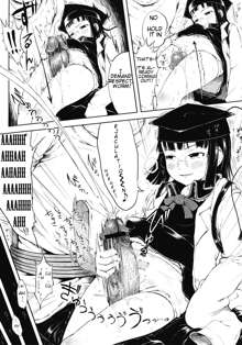 Mad Scientist Ootori Kanae Ch. 1-3, English