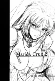 Marida Cruz 2, 中文