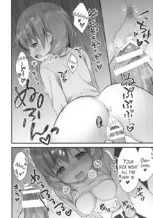 Chino-chan wa Goshuushin ♡, English