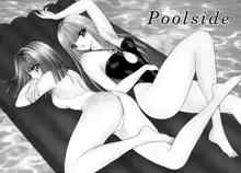 Poolside, English