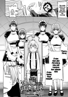 Maid x4 Ch. 1-6, 8, 10, English