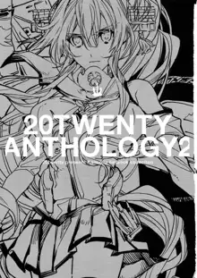 20TWENTY ANTHOLOGY 2, 한국어