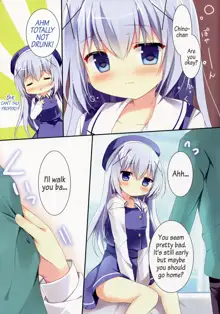 Horoyoi Chino-chan to, English