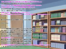 ロリサド結衣の調教日記～お兄ちゃんを奴隷犬にしてキ○タマ潰しちゃお～, 日本語