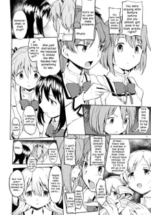 Itsuka Enkan de Aetara | We'll Meet When Life Comes Full Circle, English