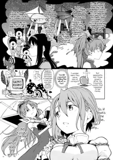 Itsuka Enkan de Aetara | We'll Meet When Life Comes Full Circle, English