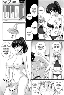 FutaKyo! ~Futanari Kyouko-chan~ #7, English