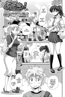 FutaKyo! ~Futanari Kyouko-chan~ #1-7, English