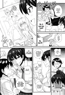 FutaKyo! ~Futanari Kyouko-chan~ #1-7, English