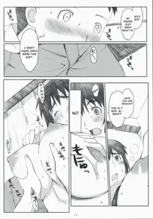 Natsukaze! 3, English