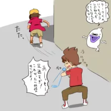 妖怪ウォッチのミカちゃんのすけべまんがです, 日本語