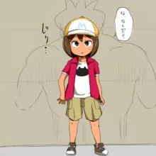 妖怪ウォッチのミカちゃんのすけべまんがです, 日本語