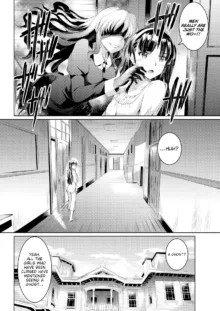 Shirushi Ch 2-4, English