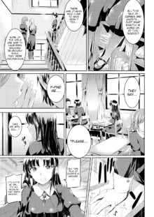 Shirushi Ch 2-4, English