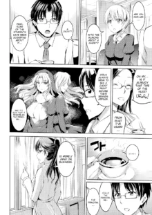 Shirushi Ch 2-4, English