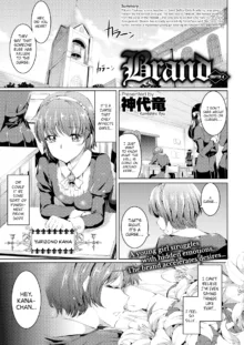 Shirushi Ch 2-4, English