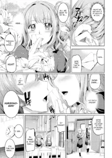 Shirushi Ch 2-4, English