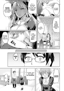 Shirushi Ch 2-4, English