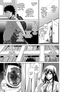 Aphrodisiac Switch Ch. 0-8, English