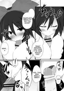 Okuu-chan wa O-⑨ dakara Natsukaze wo Hikukamoshirenai, English