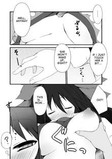 Okuu-chan wa O-⑨ dakara Natsukaze wo Hikukamoshirenai, English