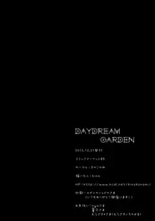 DAYDREAM GARDEN, English