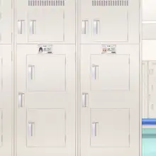 Locker, 한국어