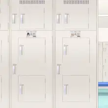 Locker, 한국어