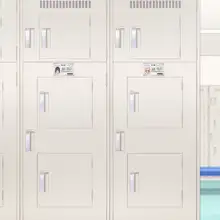 Locker, 한국어